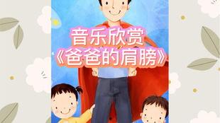 admin 第20页
